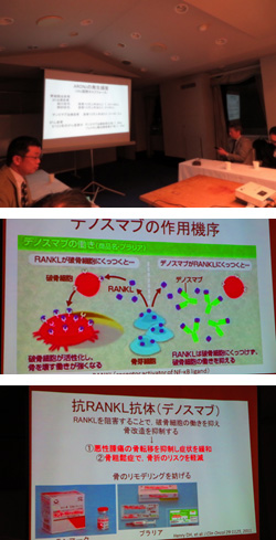 2017年11月21日　スタディクラブ火曜会特別例会