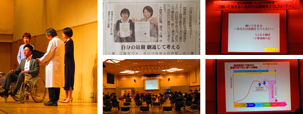 2018年6月17日　十勝連携の会地域住民啓発寸劇の芽室町公演