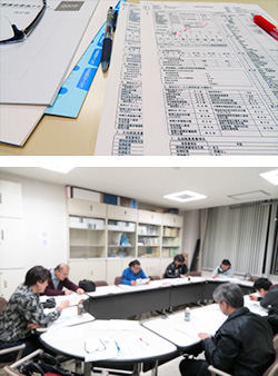 2019年4月24日　介護認定審査委員講習会