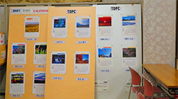 2021年5月19日　写真部準備会＆広報部会