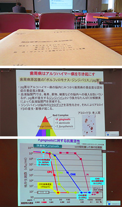 2月27日　施設基準研修会