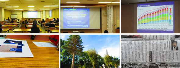 2025年10月4日 在宅療養支援サポート研修会