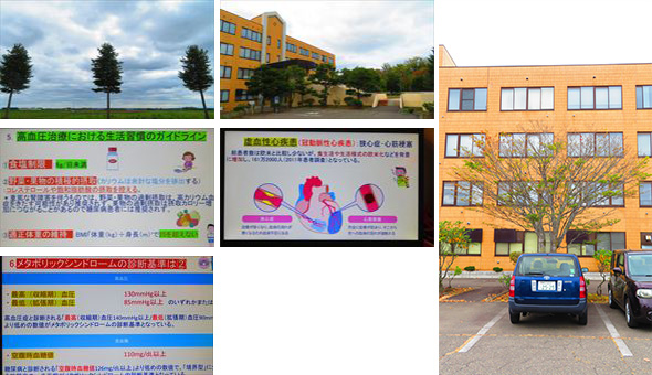 2025年10月7日 帯広大谷短大講義〔2〕