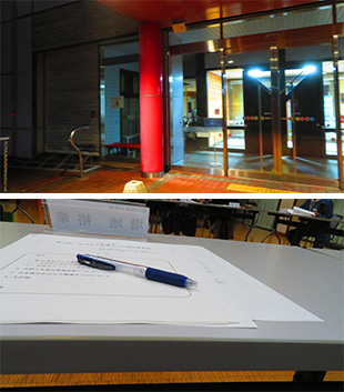 2025年10月16日 健康まつり委員会