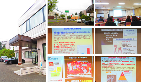 2025年10月18日 歯周病と糖尿病に関わる研修会