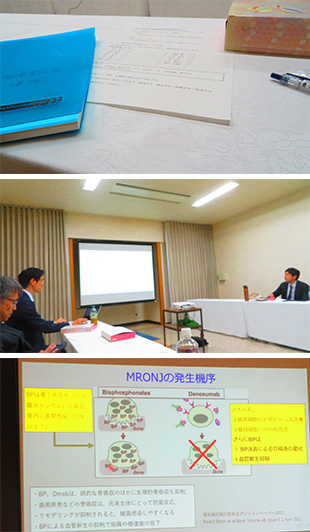 2025年10月21日 火曜会特別例会