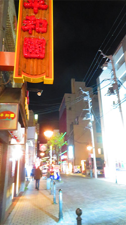 2025年10月29日 歯科医師会有志懇談会