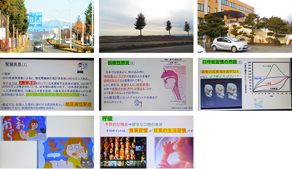 2025年12月3日 帯広大谷短大講義〔8〕