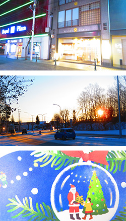 2025年12月5日 歯科医師会会議