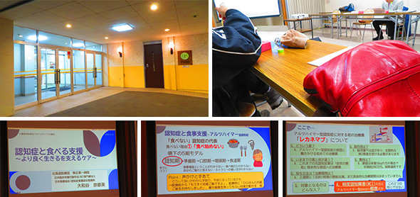 2025年2月18日　火曜会特別例会