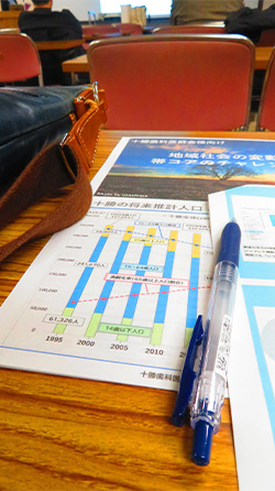 2025年12月11日 帯広コア専門学校研修会