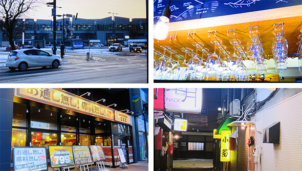 2025年12月13日 障がい者診療慰労会