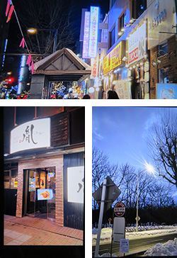 2025年12月20日 診療室忘年会