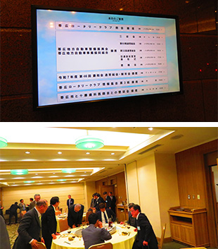 2025年2月26日　帯広市との懇談会