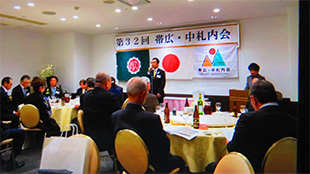 2025年3月8日　帯広中札内会