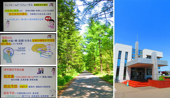2025年5月27日　専門学校講義〔5〕