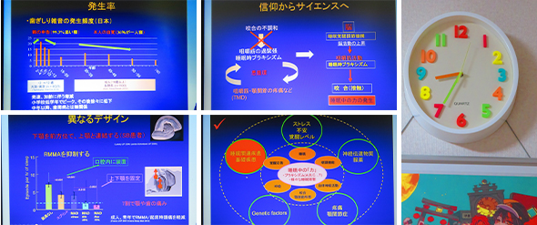 2025年7月6日　歯科医師会会議