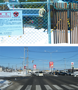 2026年1月25日　帯広中札内会役員会