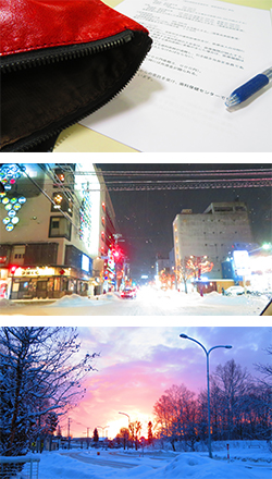 2026年1月25日　GCオンデマンドセミナー