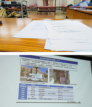 2026年1月31日　市町村歯科医会