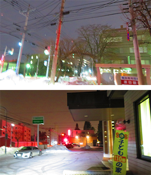 2026年2月2日　歯科医師会会議