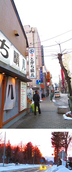 2026年2月7日　演説会フィナーレ