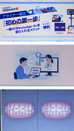 2026年2月12日　モリタオンラインセミナー