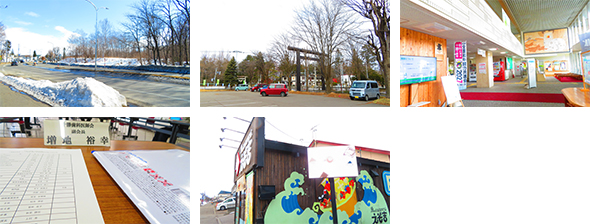 2026年3月2日　歯科医師会会議