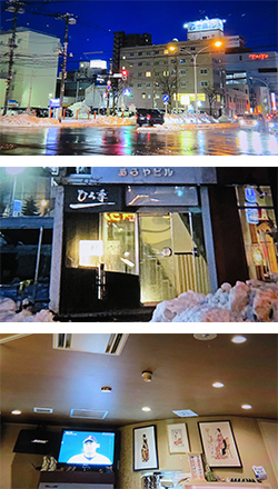 2026年3月7日　歯科医師連盟懇談会