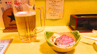 2026年1月7日　歯科医師会理事会