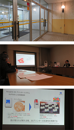 2026年3月17日　火曜会例会