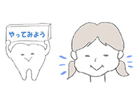 摂食嚥下の5期とは、なに？